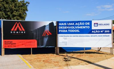 INAUGURAÇÃO CEI MAIS PARQUE 14-07 (24)