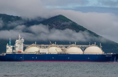 EXPORTAÇÃO DE GÁS RUSSO PARA A CHINA AUMENTA