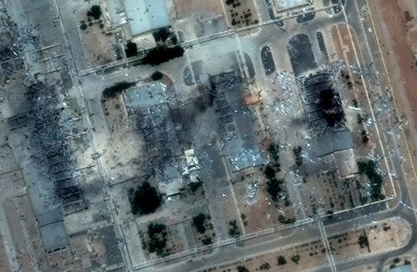 IRÃ NÃO ESTÁ ENRIQUECENDO URÂNIO, DIZ RELATÓRIO