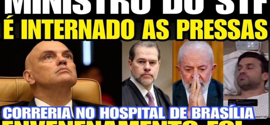 PINTEREST: ENTENDA POLÍTICA, POLÍCIA E JUSTIÇA