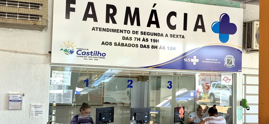 FARMÁCIA MUNICIPAL DE CASTILHO IMPLANTA NOVO SISTEMA DE SENHA 100% DIGITAL