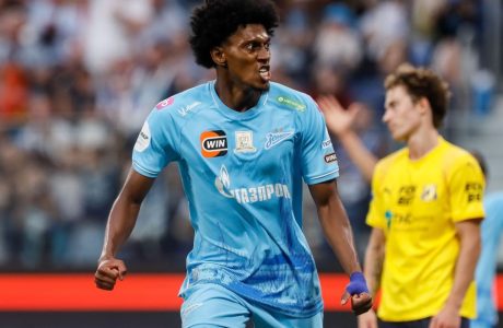 MATEO CASSIERRA: O NOVO ATACANTE DO ATLÉTICO-MG