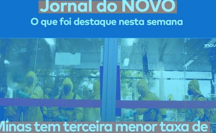 2026: O ANO DECISIVO PARA O FUTURO DO BRASIL