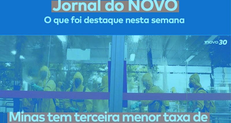 2026: O ANO DECISIVO PARA O FUTURO DO BRASIL