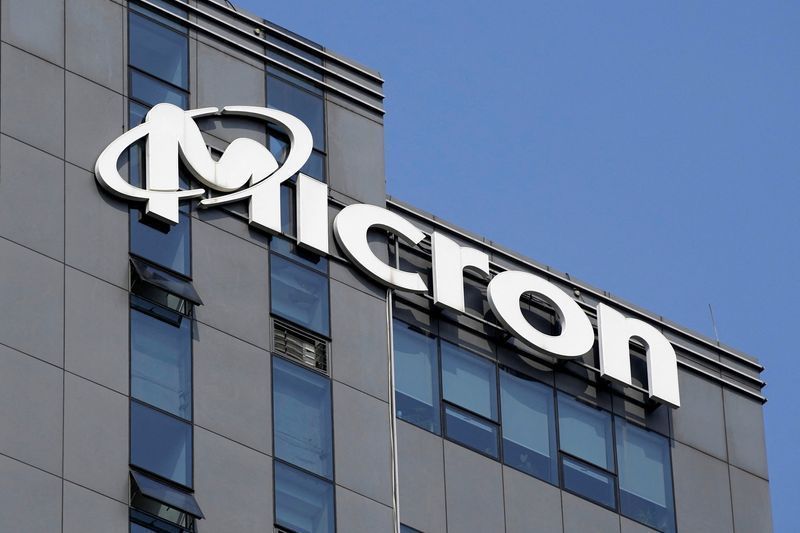 MICRON ANUNCIA AQUISIÇÃO DA POWERCHIP POR US$ 1,8 BI