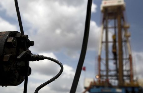 DÍVIDA CONSOLIDADA DA PDVSA AUMENTA PARA US$ 34,58 BI