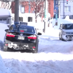 TEMPORAL DE NEVE: EFEITOS NO JAPÃO E SEUS IMPACTOS