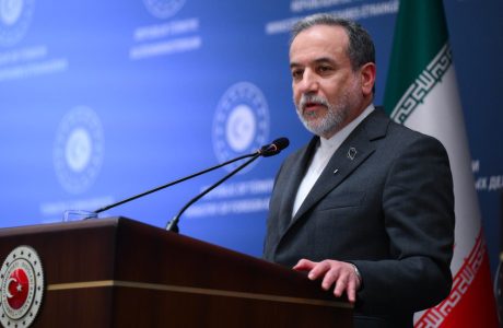 URÂNIO ENRIQUECIDO: IRÃ DESAFIA EUA EM POLÍTICA NUCLEAR