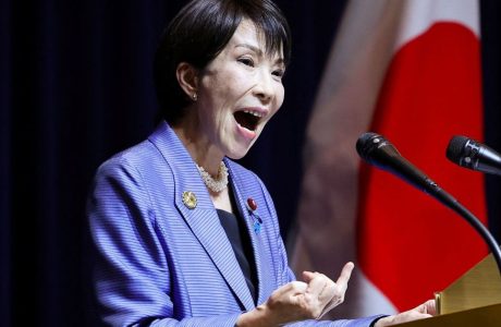 ELEIÇÕES NO JAPÃO: SANA TAKAICHI EM DESTAQUE