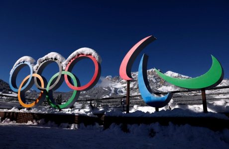 LEÃO XIV PEDE TRÉGUA OLÍMPICA EM MILÃO-CORTINA 2026