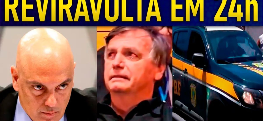 PINTEREST: POLÍTICA, JUSTIÇA E MUITA EMOÇÃO