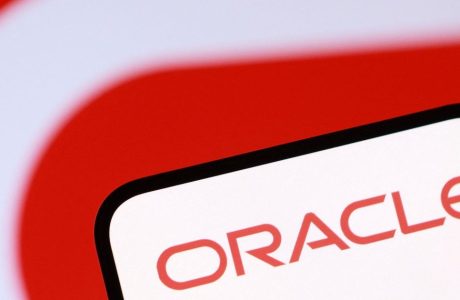 ORACLE PLANEJA LEVANTAR ATÉ US$ 50 BI PARA INFRAESTRUTURA